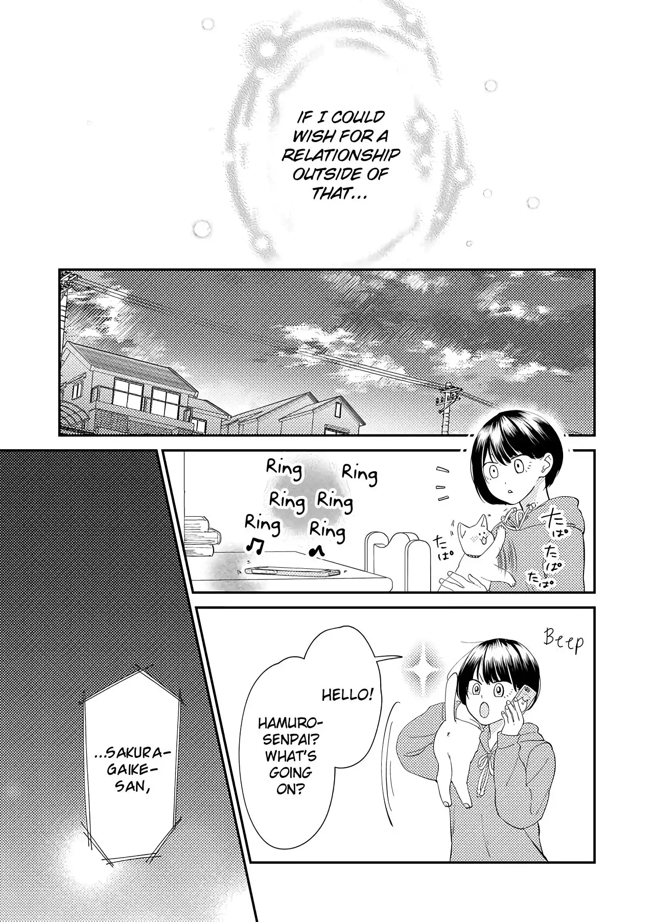 Kanojo ni Naritai Kimi to Boku Chapter 44 14